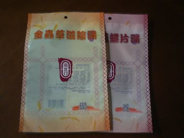 Bolsa lateral de la comida del sello tres que empaqueta para la impresión en offset del bocadillo