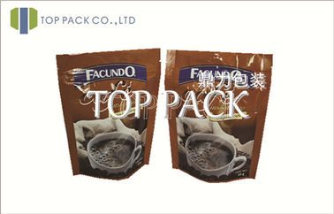 Brown 80 - 200micron imprimió el ANIMAL DOMÉSTICO/el AL/PE de los bolsos de café con la cremallera