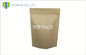 Bolsos de café impresos del papel marrón para las galletas que empaquetan 250g 500g 1000g