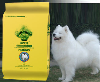 Bolsos reforzados laterales derechos del alimento para animales de la comida de perro de la impresión del fotograbado, 2,5 kilogramos de volumen