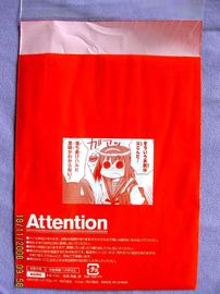 Las bolsas de plástico promocionales de empaquetado con el sello adhesivo en verde azul rojo