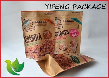 Brown biodegradable se levanta amistoso Eco- de las bolsas que se puede volver a sellar