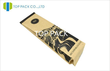 El papel de Kraft del café de Brown que empaqueta el escudete lateral empaqueta el lazo de la lata del papel de aluminio