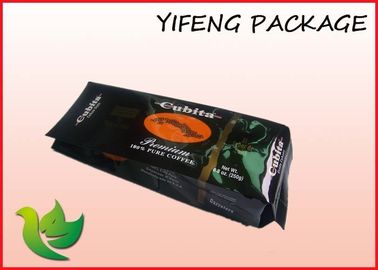 250G echan a un lado bolso de empaquetado del café del escudete con la impresión/el bolso de café de la hoja