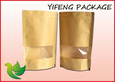 Levántese la bolsa de papel de empaquetado de Kraft de los bolsos del café con la cerradura 250g 500g de la cremallera
