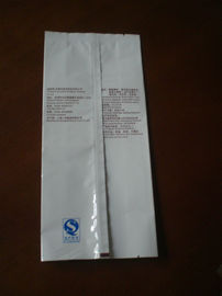 Papel de aluminio de empaquetado laminado de la bolsa de la categoría alimenticia para el café, bebida