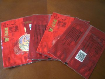 Empaquetado flexible de la bolsa de la categoría alimenticia del azúcar/del bocado antiestático con el sello caliente