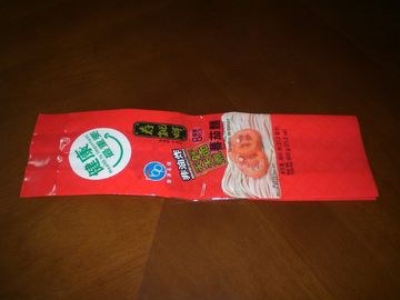 Logotipo de empaquetado del sellado caliente de Eco de la bolsa roja de la comida impreso OPP + CPP