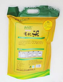10kg con el bolso plástico cortado con tintas del arroz del acondicionamiento de los alimentos/el bolso del embalaje del arroz